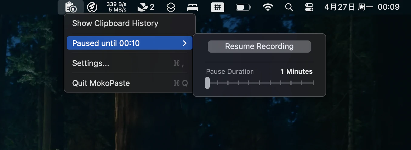Storage control (real app screenshot)
